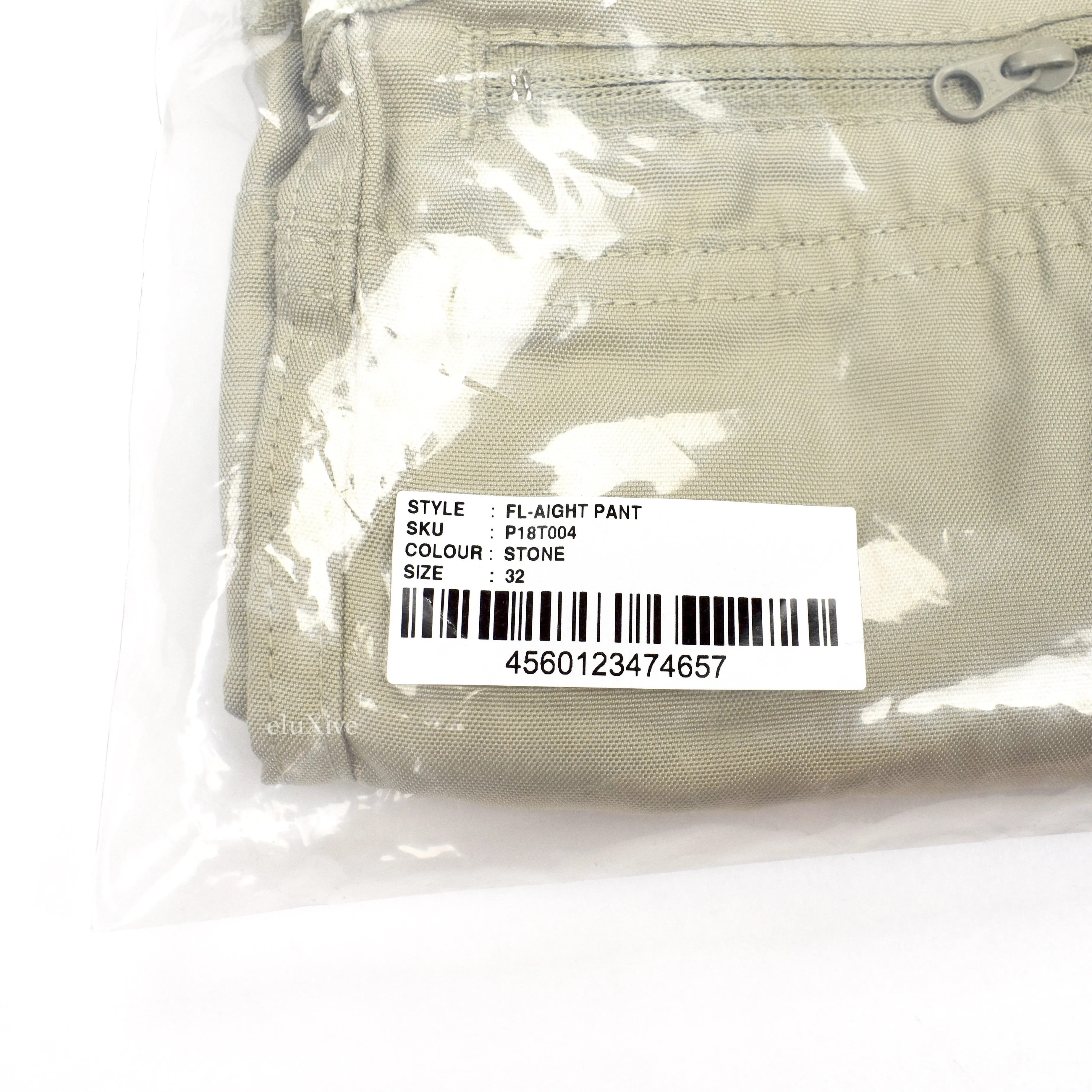 Palace - Stone 'Fl-Aight' Nylon Flight Pants