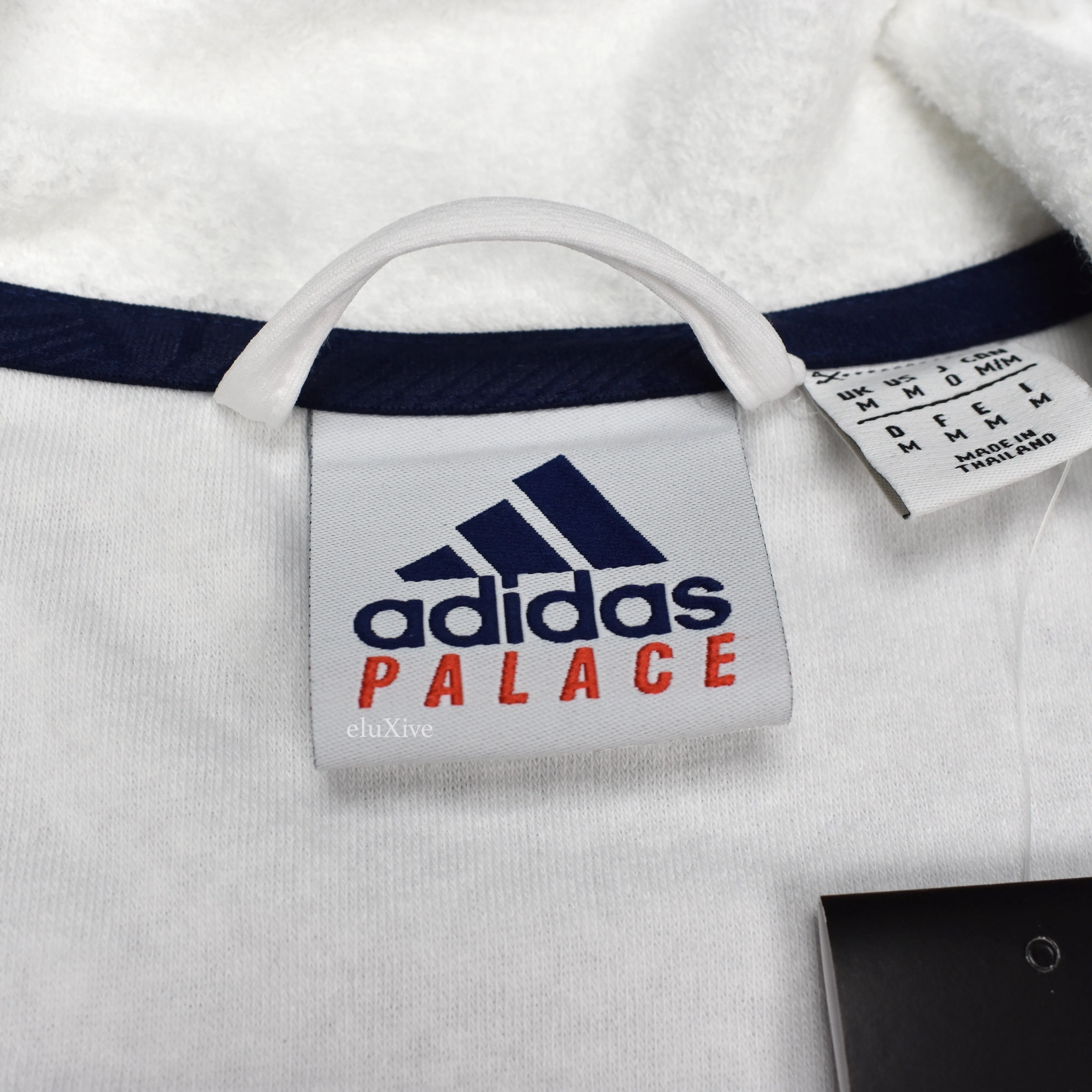 Palace x Adidas - Convertible Towel Knit Track Jacket