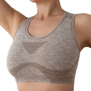 Quick Drying Seamless Sport Bra